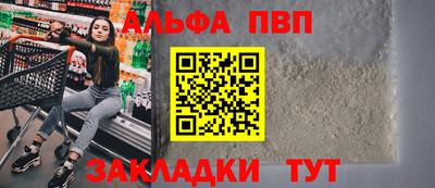 PSILOCYBIN Гусев