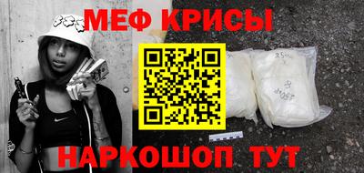 PSILOCYBIN Гусев