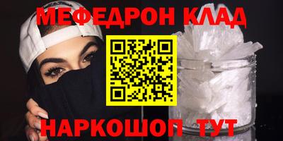 PSILOCYBIN Гусев