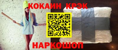 марихуана Гусь-Хрустальный