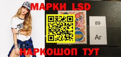 PSILOCYBIN Гусев