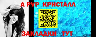 марихуана Гусь-Хрустальный