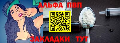 PSILOCYBIN Гусев