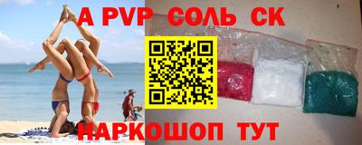 PSILOCYBIN Гусев