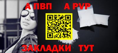 MESCALINE Гусиноозёрск