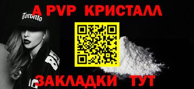марихуана Гусь-Хрустальный
