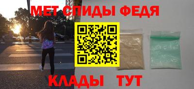 MESCALINE Гусиноозёрск