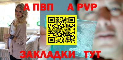 марихуана Гусь-Хрустальный