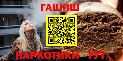 PSILOCYBIN Гусев