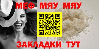 марихуана Гусь-Хрустальный