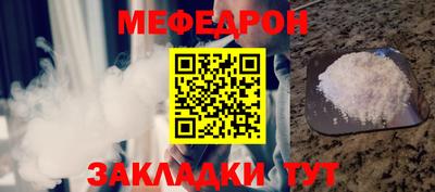 PSILOCYBIN Гусев