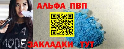 PSILOCYBIN Гусев