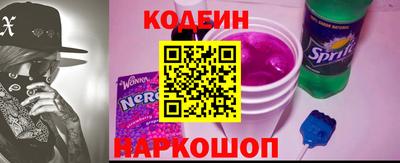 марихуана Гусь-Хрустальный