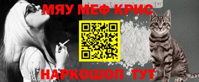 PSILOCYBIN Гусев