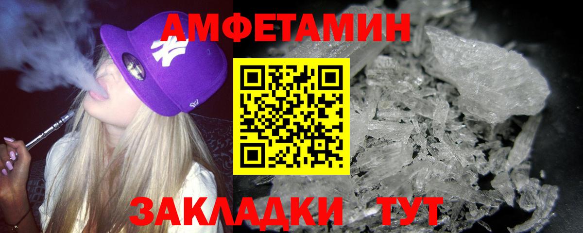 А ПВП Кубинка